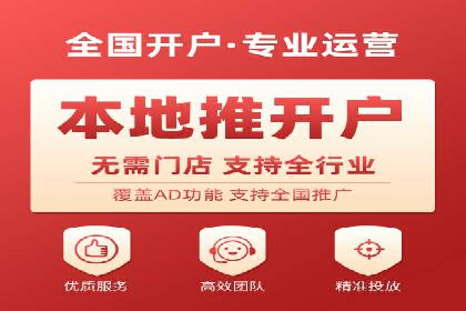 餐饮业SEM关键词优化经验分享与案例分析